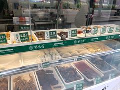-紫光园清真北京小吃(广渠门内店)
