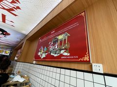 -冒菜西施·非遗冒菜(总店)