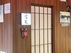 -鹤汀居酒屋•家庭料理•烧鸟酒肆(新街口店)