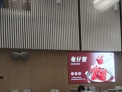 -喜宴又一村·粤菜·茶点·海鲜(壹方天地店)