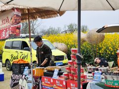 -中国天府农业博览园