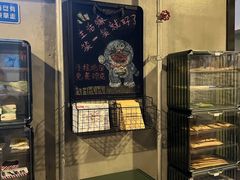 -时光漫步酒店(北京雍和宫南锣鼓巷后海店)