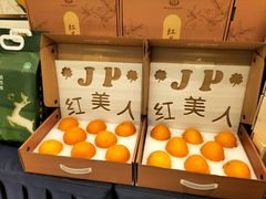 -百盛·鼎膳(中海财富中心)