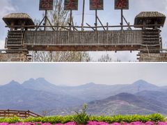 -岱崮地貌旅游区