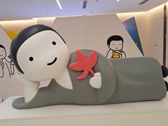 -天河领展广场
