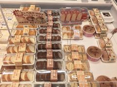 -好利来(南京路一店)