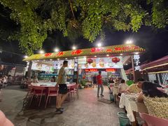 -范饭椰林川湘味海鲜·椰子鸡(三亚湾椰梦长廊店)