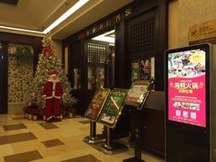-三亚胜意海景酒店·海鲜自助餐厅(三亚湾路店)