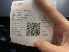 -SFC上影影城(新世界店)