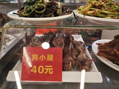 -西塔大冷面(市府大路店)