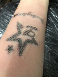 -天道专业洗纹身