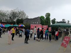 -秀丽东方