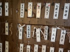 -剧狐剧本杀·月球探案馆(人民广场1号店)