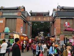 -八婆婆烧仙草(曾厝垵店)