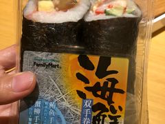 海鲜双手卷-全家便利店(秀沿路店)