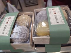 双酿团-沈大成(城隍庙店)