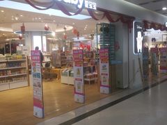-顺联广场(陈村店)