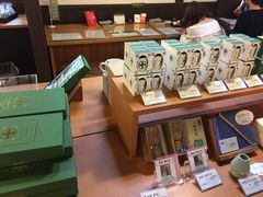-中村藤吉(本店)