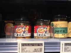-Olé精品超市(天汇广场店)