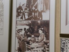 -中国茶叶博物馆(双峰馆区)