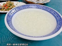 -桂园白粥·潮汕老味道