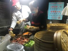 -郭阿姨月亮馍