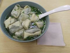 -顶巧鸡汤馄饨(虹口总店)