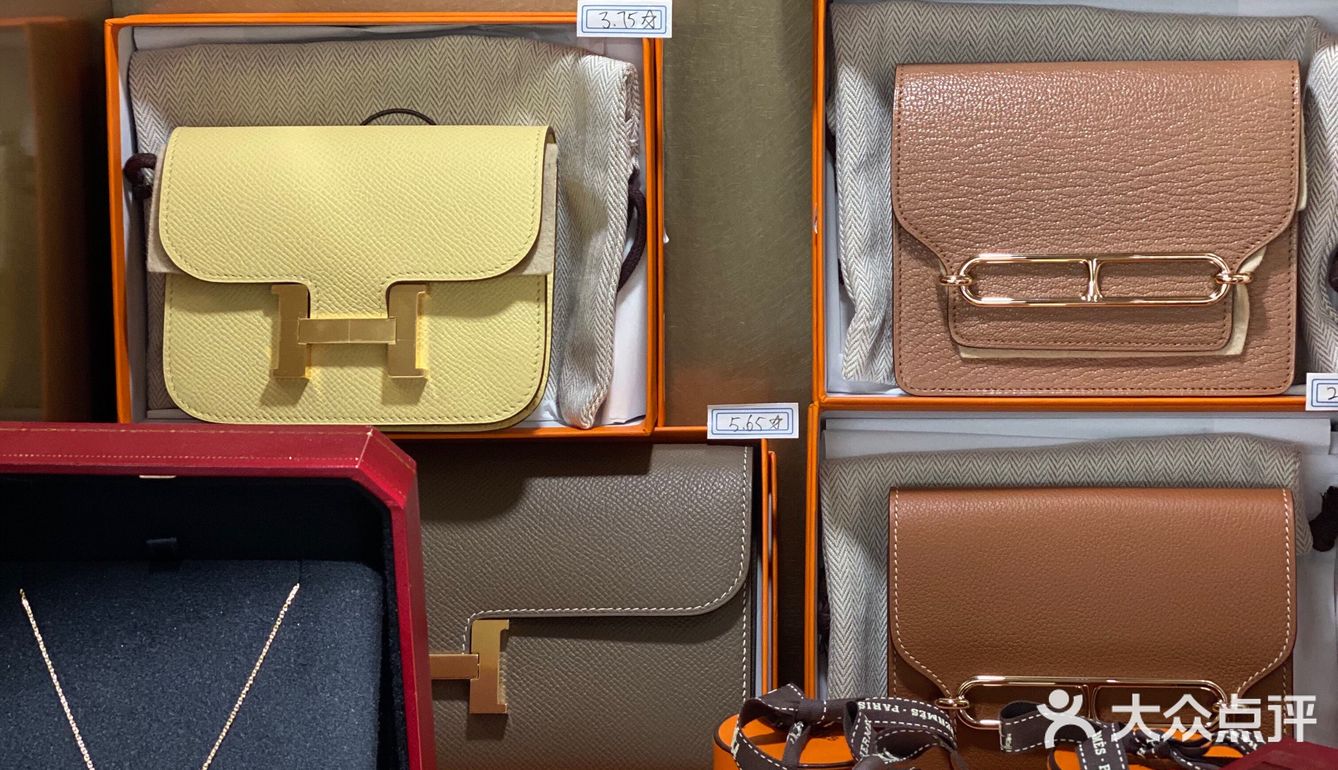 魔都zui全爱马仕就在这里