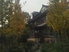 -威廉的太妃糖酒店(杭州西湖青芝坞店)