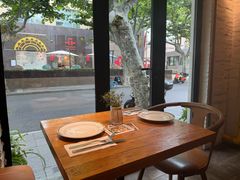 -La Strada(安福路店)