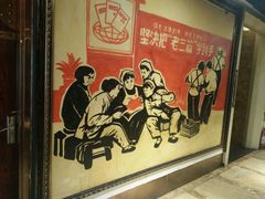 -重庆大队长火锅(凤城八路店)