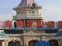 -厦门方特梦幻王国