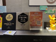 -水墨澜渟足道·SPA·传统(四望亭东关街店)