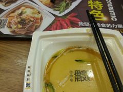 -魏家凉皮(协和店)