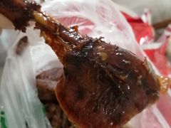-王浩儿纪六孃甜皮鸭(乐山总店)
