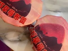 -辛一·铜锣烧(大宁久光店)