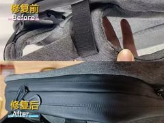 -妃鱼奢侈品回收寄卖(太古汇店)