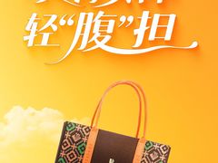 -华祥苑茶馆•国缤茶小蓝罐(普罗旺斯店)