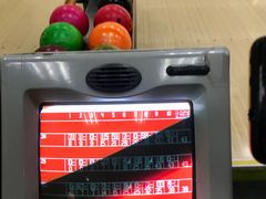 -五台山·保龄球馆