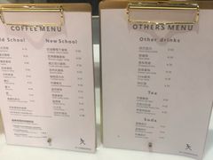 菜单-常识咖啡common sense(春熙路店)