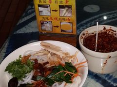 -桥香园过桥米线(国贸店)