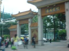 DSC02385-番禺宾馆丽苑厅