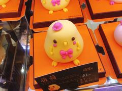 -红跑车蛋糕世界(网巾市店)