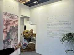 -天津梅江会展中心