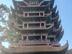 -黄鹤楼公园(黄鹤楼)