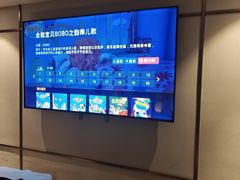 -良子足浴(湖滨店)