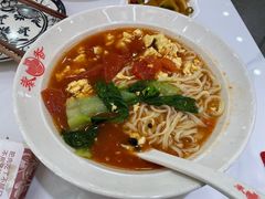 -秦香陕西食府(华贸天地店)