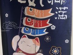 -学习谷日语培训日本留学·多语种外语教学(海淀人大分部)