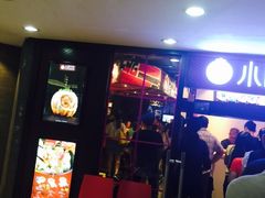 -小杨生煎(龙之梦购物中心店)