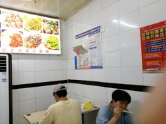 -孟记大碗面•家常菜(鼓楼和会街店)